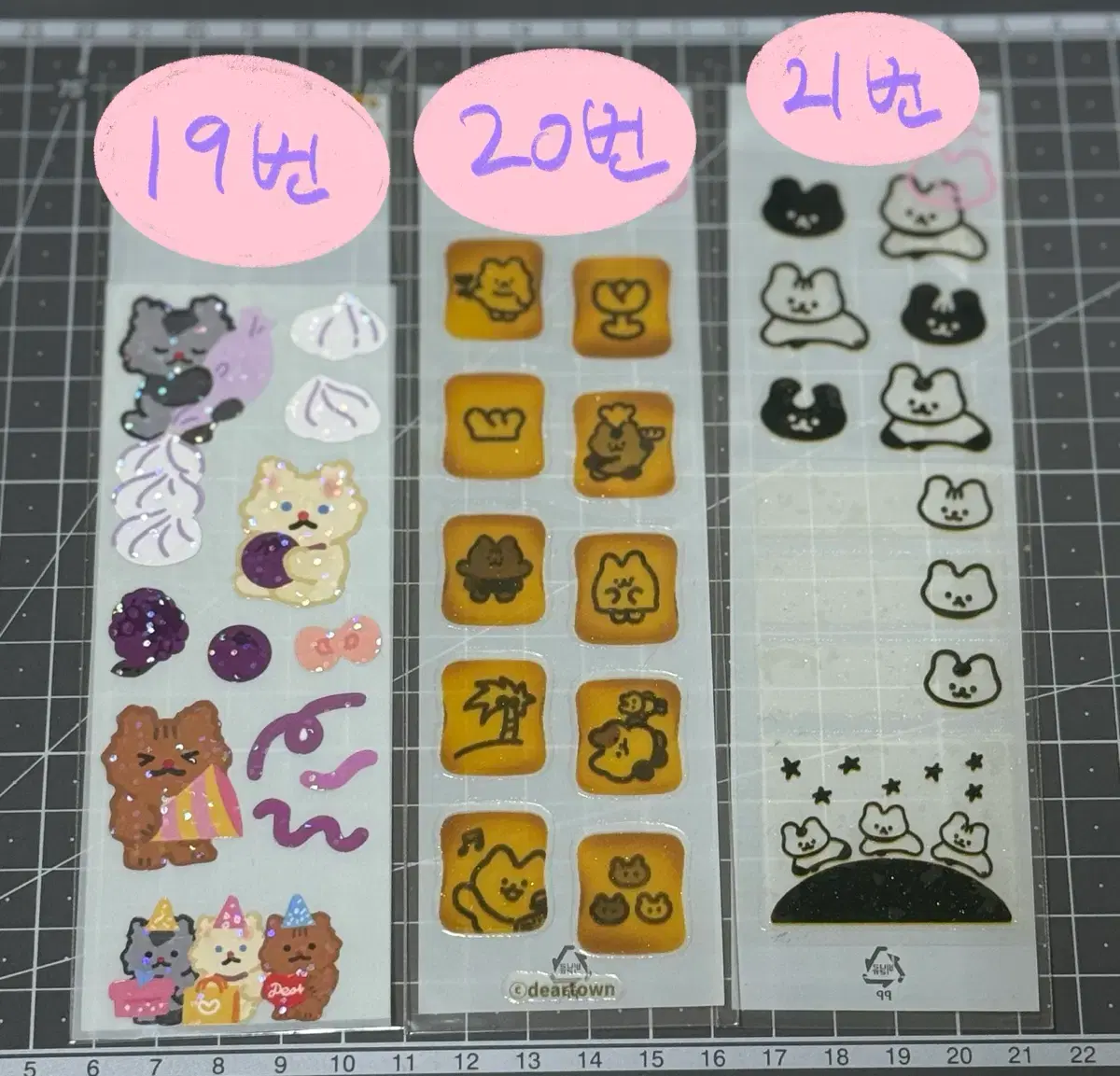 thumbnail-3